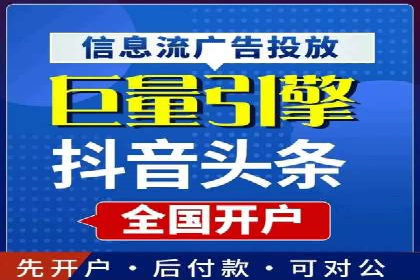 百度推广运营策略大揭秘：提升转化率的技巧