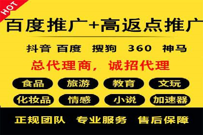 信息流投放技巧：实战案例分析