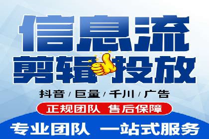 案例分析：SEM托管服务助力电商销量倍增